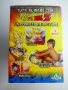 Надуваема детска лодка с кормило възглавница и плувки к-т от 3 части! DRAGON BALL Z, снимка 1