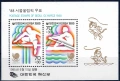 ЛОТ 01 MNH , снимка 8