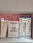Bellebox, Кибрит, Good box - козметика от кутии, снимка 3