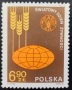 Полша, 1981 г., II лот - марки на тема личности, паметници, цветя и др., снимка 2