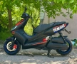 Yamaha Maxter 125, снимка 5