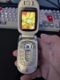 Motorola V525 Телефон, снимка 6
