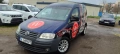 VW Caddy 1.9TDI-105к.с. 6+ 1 2007г,, снимка 1