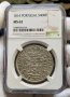 Португалия 400 рейс 1814г., снимка 1