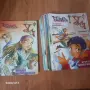 Уич , Witch , списание , книжки , комикс, снимка 2