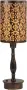 Акумулаторна LED настолна лампа на батерии с тъч управление, бронз, снимка 1