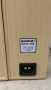 Тонколони QUADRAL QUINTAS 300, снимка 6