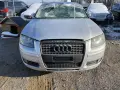 Audi A3 2.0 FSI Автоматик 2005 На части, снимка 2