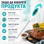 Кухненски електронен дигитален термометър за месо готвене бързо отчитане сонда еър фрайър Airfryer , снимка 4