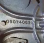 Капак за резервоар син цвят за Dodge Caliber 2.0 (2006-2010) 05074082AB, снимка 2