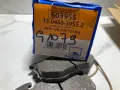 Спирачни накладки ATE за Рено 5, Клио, Туйнго и Рапид / RENAULT Super 5, Clio, Twingo, Rapid, снимка 3