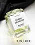 Néroli Oranger Matière Première отливки, снимка 1