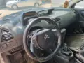 Ситтоен ц4 на части, снимка 4