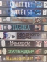 Видеокасети , снимка 4
