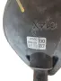 каре на кормилната колона 95157759 за Chevrolet Captiva 2.2 VCDi (2012 г.), снимка 3