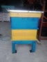 Продавам пчелни кошери , снимка 1
