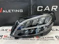Фарове фар ляв Mercedes C W205 Face farove far Мерцедес Ц В205 205 фейс, снимка 1