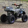 Детско бензиново АТВ 49cc, TOURIST ATV, снимка 8