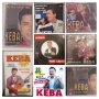 Keba - Колекция оригинални дискове и касети, снимка 1
