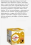 Кафе капсули за Dol. Gusto -80броя , снимка 4