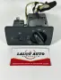 Ключ Фарове Халогени Фолксваген Голф 4 (97-03г) Kliuch Farove Halogeni Golf 4 OEM:1K0941531, снимка 1