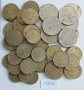 Лот 1992 България 50 бр , снимка 1
