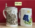 Халби за бира с маркировка за произход, снимка 9