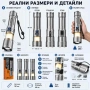 Мощен акумулаторен фенер прожектор YEMAO White Laser 1000 лумена 400 м USB-C Power Bank и къмпинг ла, снимка 6