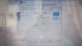 Използван лаптоп Toshiba модел Satellite C850-132, снимка 12