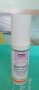 Mio Boob Tube+ Multi-Action Bust Cream (125ml) – Стягащ крем за бюст и деколте, снимка 1