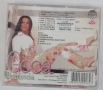 Goca Bozinovska Колекция, снимка 3