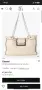 Оригинална чанта CHANEL, снимка 8