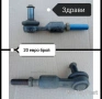 Носачи, спирачни апарати ATE, накладки ATE за VW Пасат 4 Passat Б5 , снимка 7