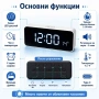 Луксозен електронен часовник с големи цифри дигитален с аларма, снимка 2