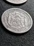 50 стотинки 1883 год, сребро, тегло 2.50 гр, проба 835/1000, снимка 3