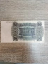 Продавам банкнота 50 Deutsche Mark 1924(Германия) – оригинал Предлагам оригинална колекционерска, снимка 2