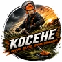 Косене на трева с тример за Кюстендил , снимка 1