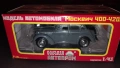 1/43 НАШ  АВТОПРОМ метални колекционерски колички ГАЗ, Москвич, ЗИС нови, снимка 5
