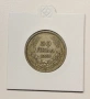 50 лева 1930, снимка 1