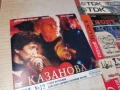 DVD 15 ЕВРО ЗА ДИСК ПО ИЗБОР 1005261831L1, снимка 11