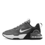 Nike - Air Max Alpha Trainer 5 №45 Оригинал Код 956, снимка 1