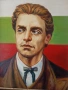 Картина портрет на Васил Левски, снимка 2