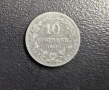 Монета Царство България 10ст - 1917 г., снимка 1