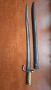 Щик за шаспо 1873, снимка 6