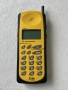 Ретро GSM Motorola 6200, снимка 13