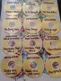 Продавам CD Whitesnake, снимка 1