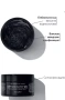Вакса За Коса Farmavita / Hd Lifestyle Definig Clossy Wax 100Ml, снимка 2
