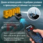 Лодка за захранка Flytec V600 Pro Sonar с вграден сонар Lucky и GPS, голяма батерия 18000mAh, снимка 8