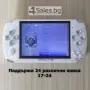 Конзола за игри с 8 GB памет, 4,3 инча дисплей  PSP21, снимка 13