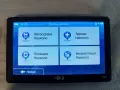 GPS НАВИГАЦИЯ 7' за ЦЯЛА ЕВРОПА НОВА, снимка 10